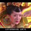 香港今天晚上开的什么特号